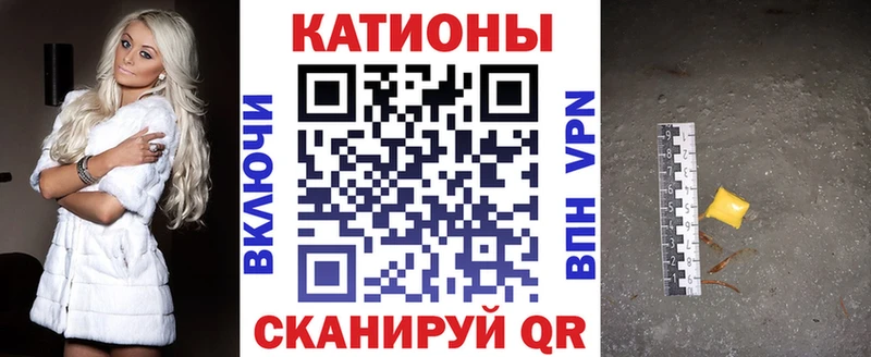 Виды наркоты Байкальск АМФЕТАМИН  Меф  COCAIN  СК 