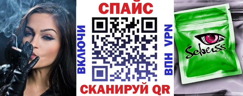 Бутират 1.4BDO  Байкальск 
