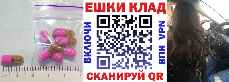 Ecstasy диски  где можно купить наркотик  Байкальск 