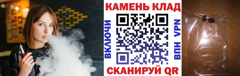 ГАШИШ Premium Байкальск