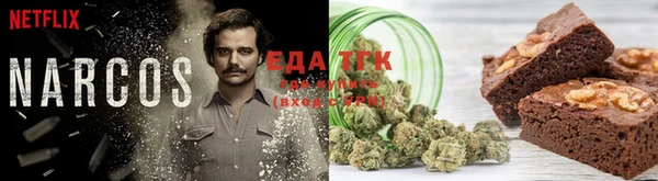 прущая мука Алзамай