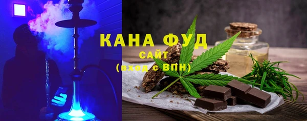 прущая мука Алзамай