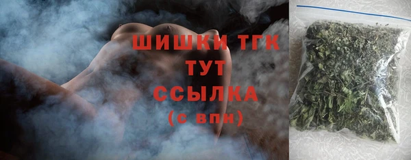 каннабис Пересвет