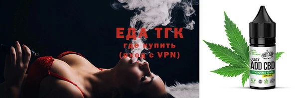 мефедрон Алексеевка