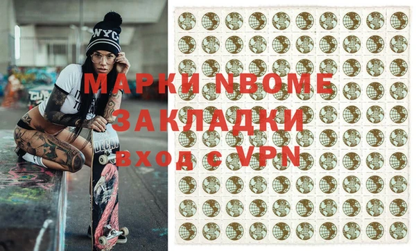 прущая мука Алзамай