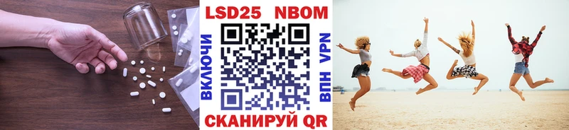 blacksprut вход  Байкальск  Лсд 25 экстази кислота 