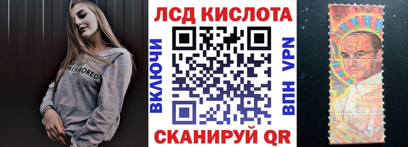 Марки NBOMe 1,8мг  блэк спрут как войти  Байкальск  дарнет шоп 